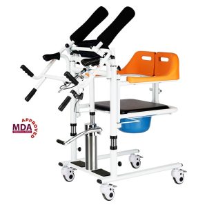 Hydraulic Patient Transfer Lifting Chair